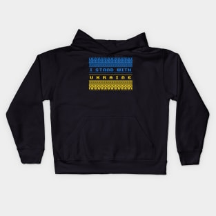 Stand With Ukraine Kids Hoodie